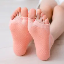 Носки для йоги, носки для йоги, носки для йоги, нескользящие носки из чесаного хлопка без пальцев, носки для танцев, носки для пилатеса