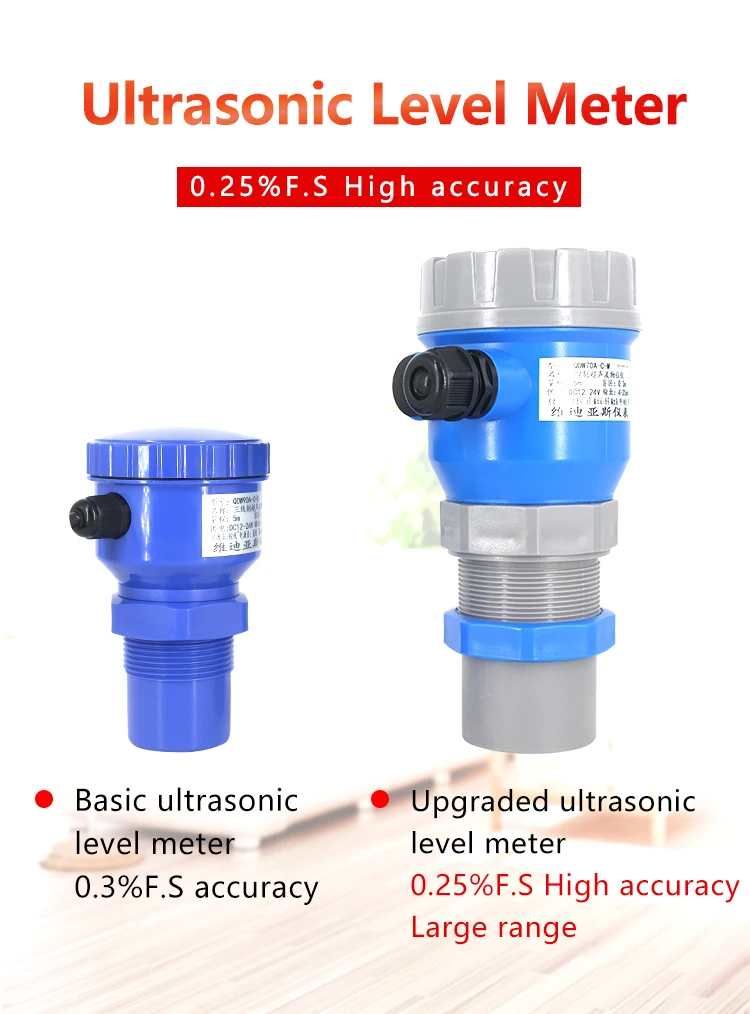 QDY-70A ultrasonic fuel RS485 Signal Well Water Level Measurement Ultrasonic Sensor silo ultrasonic level sensor