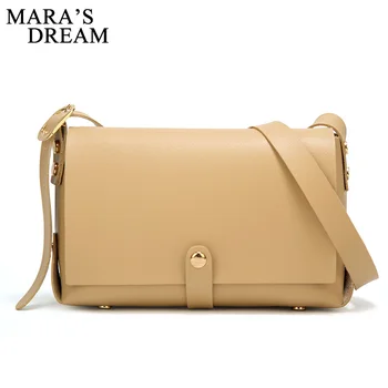 

Mara's Dream 2020 New Solid Color Rivets Simple Small Square Bag Cover Candy Color Foreign Trade Slung Shoulder Bag