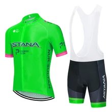 Cheap TEAM 2020 ASTANA cycling jersey bike shorts Clothing Ropa Ciclismo mens Fluor summer quick dry pro bicycle Maillot Pants wear Cheap TEAM 2020 ASTANA cycling jersey bike shorts Clothing Ropa Ciclismo mens Fluor summer quick dry pro bicycle Maillot Pants wear