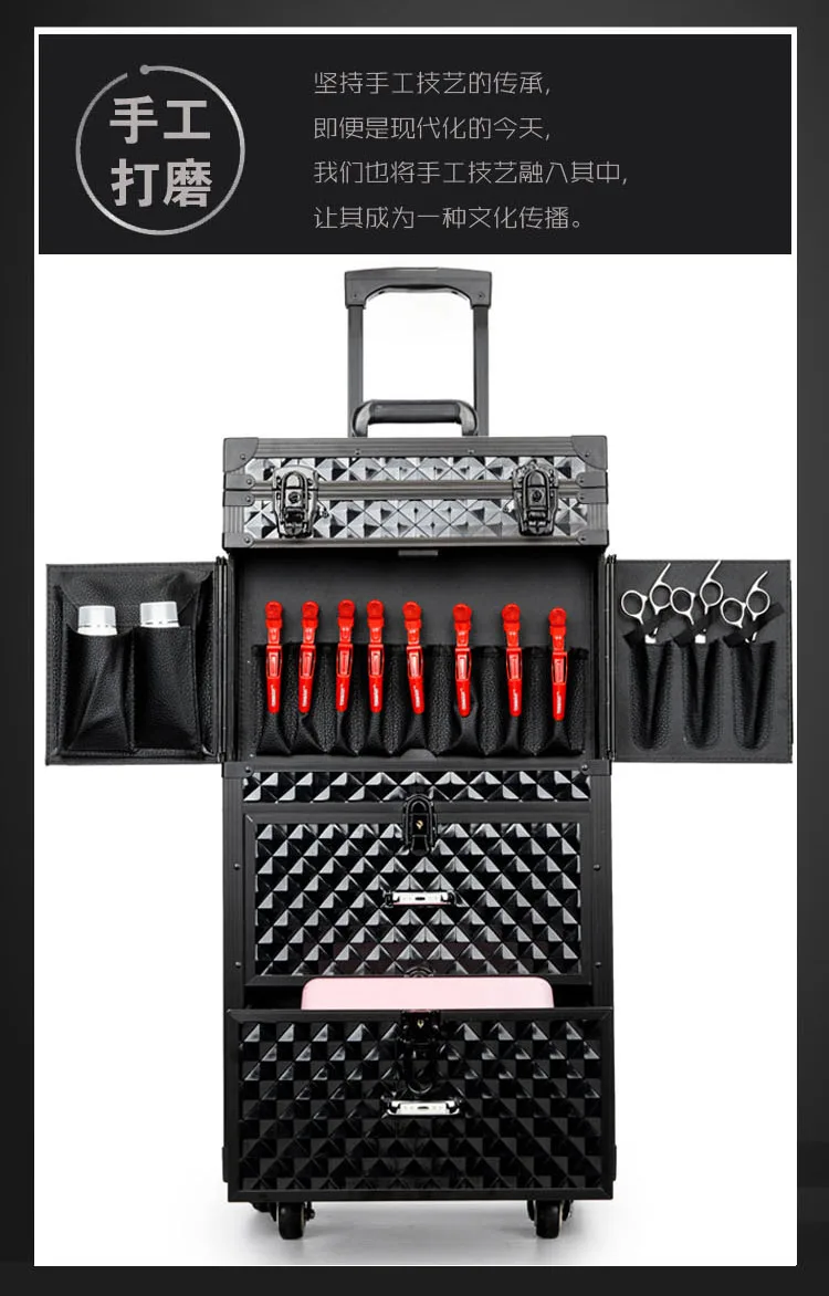 Dewal hv012a. Сумка парикмахера на колесах. Кейс чемодан для барбера. Чемоданчик с инструментами для парикмахера. Чемодан парикмахера.