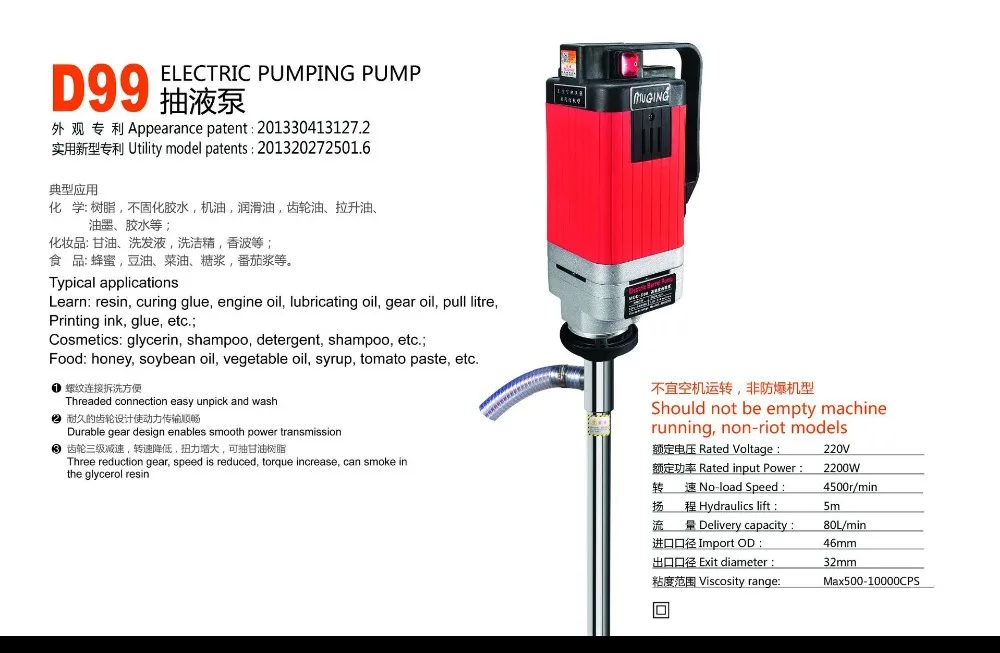 10938868797_1287526227