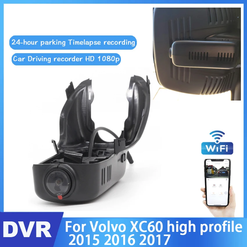Автомобильный видеорегистратор с Wi-Fi для Volvo XC60 высокий профиль 2015 2016 2017