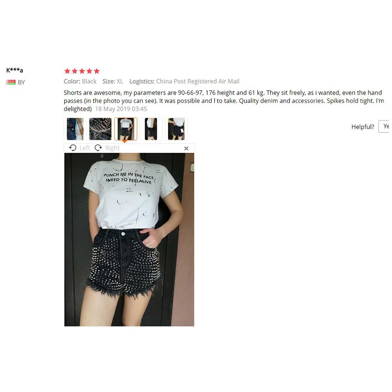 QQ截图20191107151008