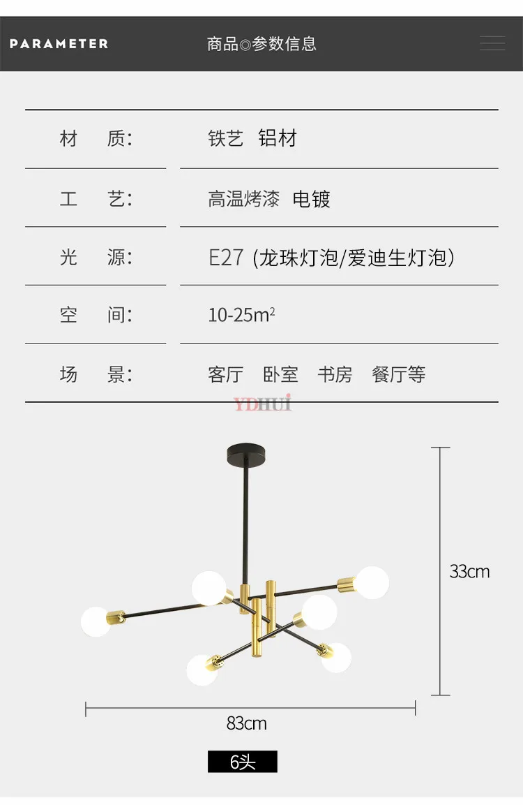 20191115_113456_093_副本