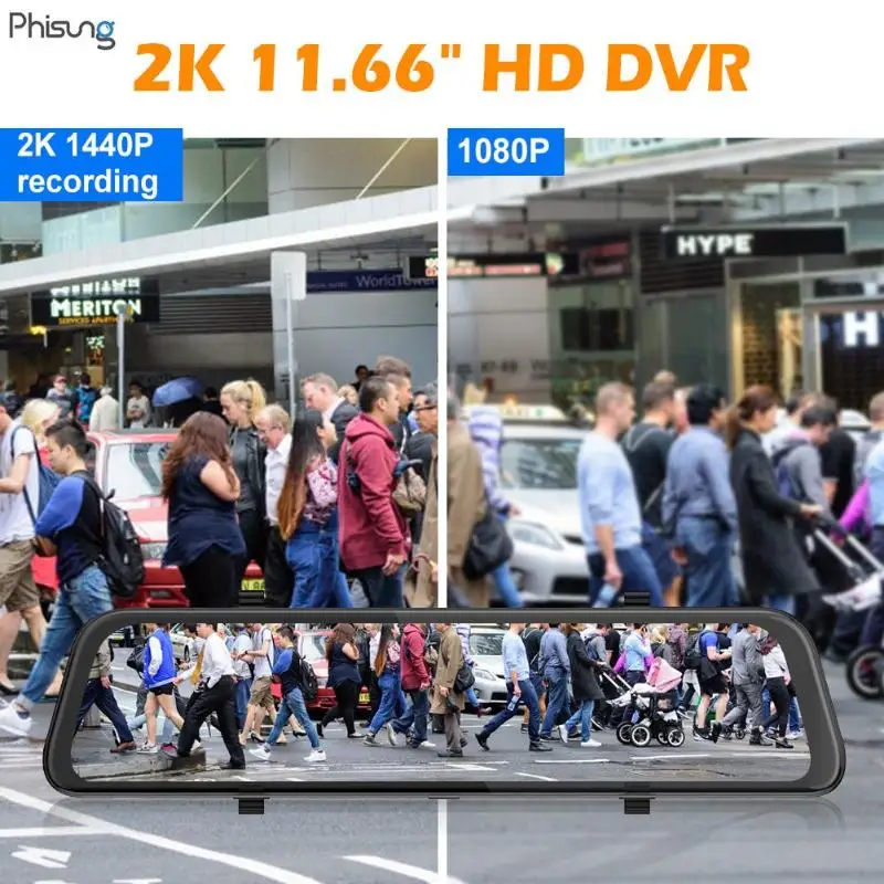 Phisung S11 2K 1080P HD 25fps портативный автомобильный DVR Камера Двойной объектив 11,66 дюймов Зеркало заднего вида видеорегистратор автомобильные аксессуары черная Автомобильная сирена, легкая в установке