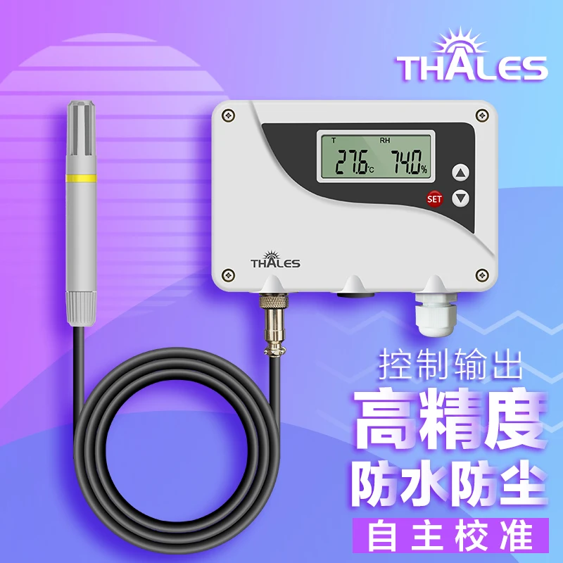 

High precision temperature and humidity sensor transmitter analog quantity RS485 waterproof 2-way switch quantity 4~20MA