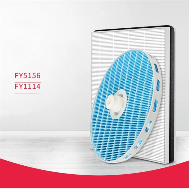 Подходит для Philips очиститель воздуха увлажнитель HU5930/HU5931 фильтрующий элемент FY1114