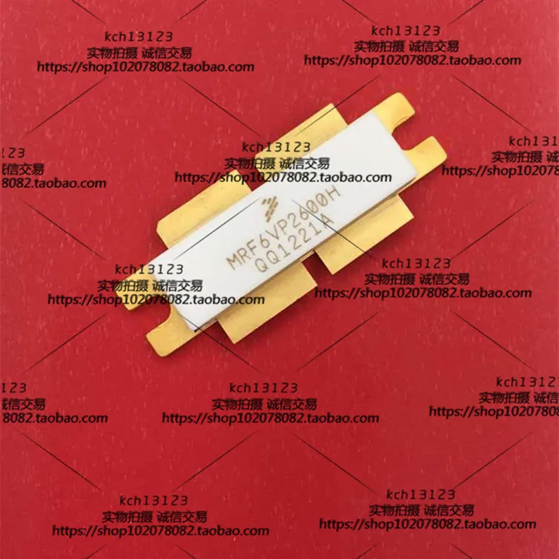 MRF6VP2600H