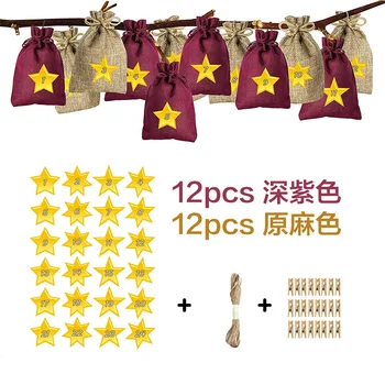 

24pcs DIY Christmas Advent Calendar Bags Candy Pouches with Clips Star Stickers 10m Rope For Home Christmas New Year Decoration