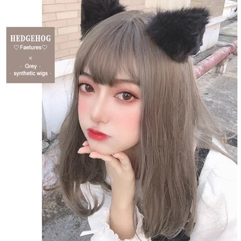 

BUQI Fashion Brown Long Wigs Bob Style Straight Curly Synthetic with Bangs Soft Hair For Cosplay Party