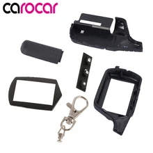 Carocar Starline A91 Key Shell Keychain Case For Russian Version Starline A91 lcd Remote Two Way Car Alarm System цена Carocar Starline A91 Key Shell Keychain Case For Russian Version Starline A91 lcd Remote Two Way Car Alarm System цены онлайн