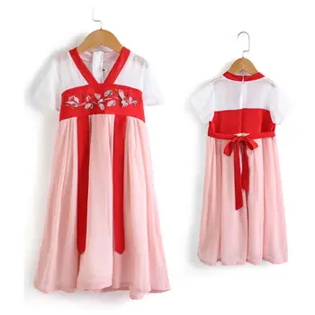 

Baby Girl Dress Hanfu Children Female Tang Costume Full Chest Spring and Autumn Primary School Princess Super Fairy Dress