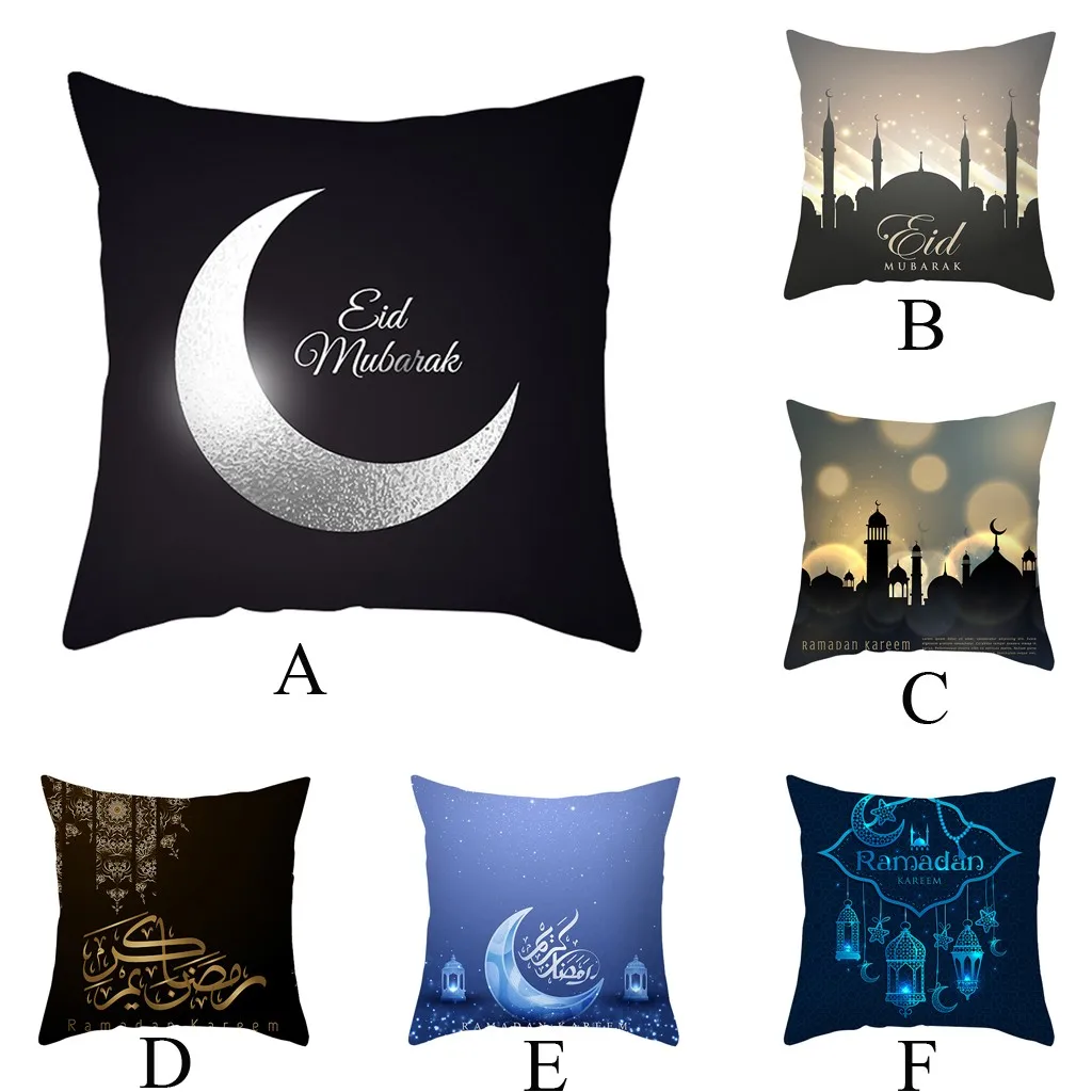 Ouneed новый современный уникальный Чехол на подушку с синим месяцем декоративная