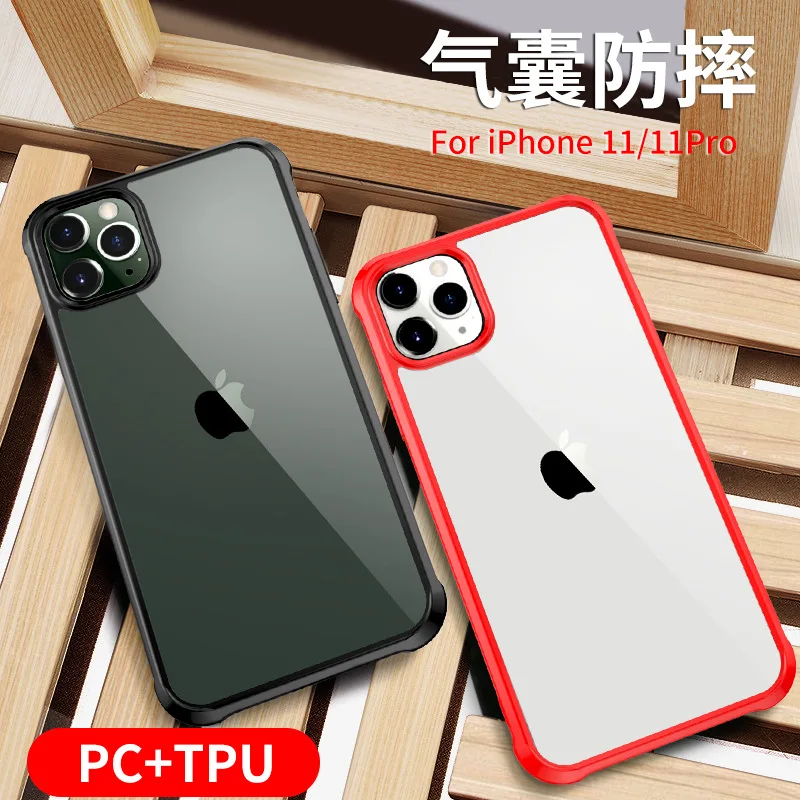 

iPhone 11 phone case New Apple 11pro max transparent anti-wrestling acrylic pc and tpu hard shell soft edge