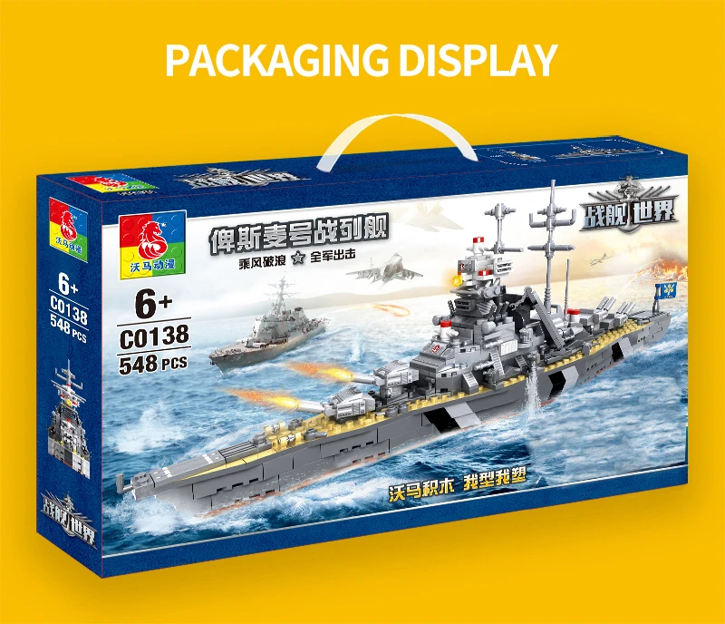 778PCS Building Blocks Military Army with Big Boat WW2 Military Army LegoINGlys Blocks Bricks toy Birthday Gift Children 2020 (4)