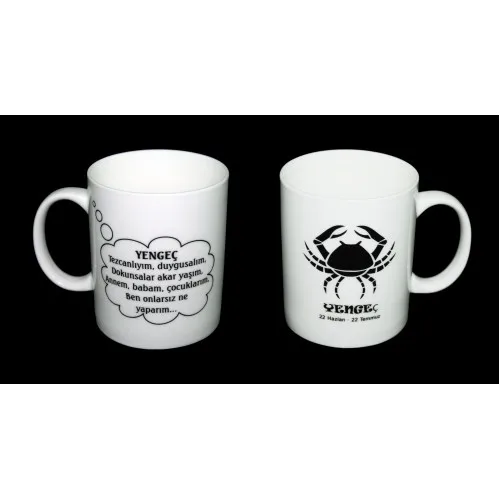 

Mug Cup Porcelain Crab Sign 20221S