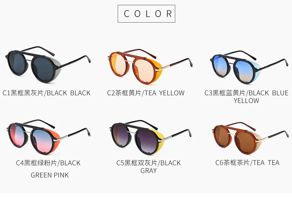 Винтажные круглые солнцезащитные очки в стиле стимпанк с зеркальными линзами, женские брендовые дизайнерские солнцезащитные очки, крутая Ретро оправа, Uv400 Gafas Sol Mujer