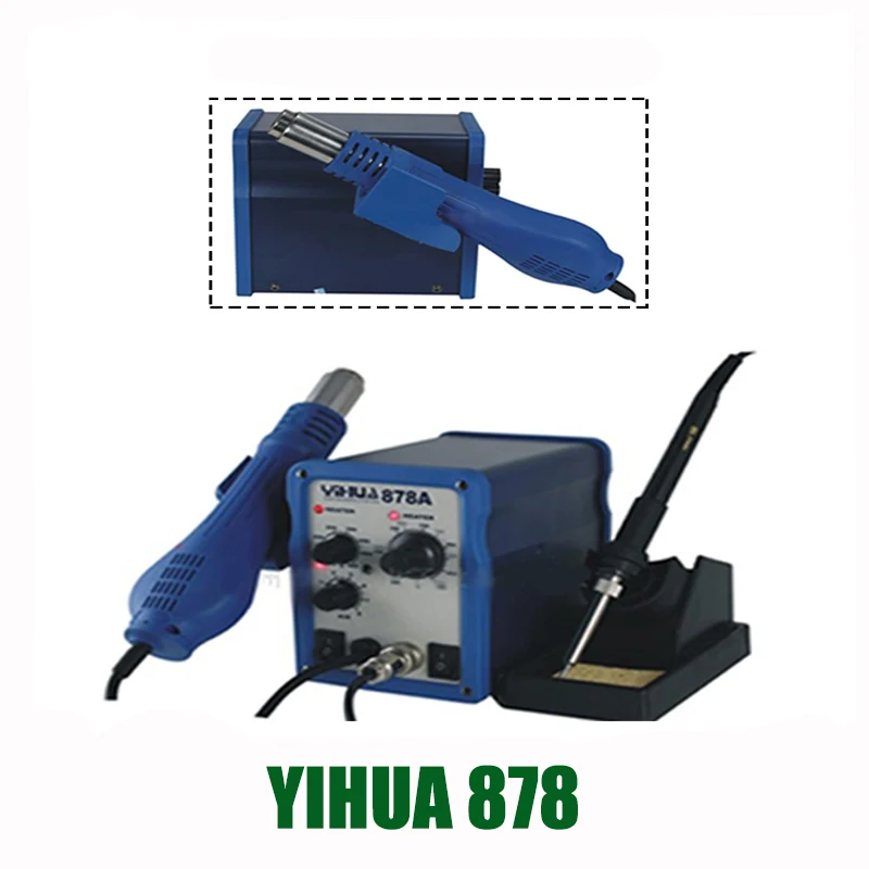 

YIHUA 878A 700W SMD Rework Station , Portable Handheld Temperature Controlled Soldering Stations