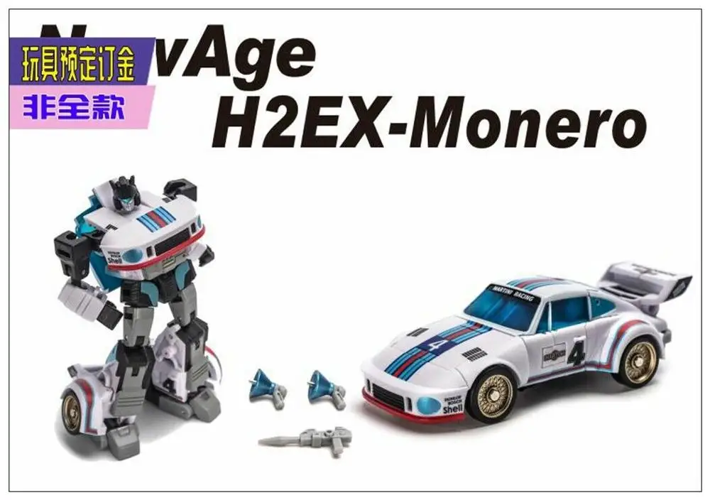

Newage NA H2EX Manero mini G1 JAZZ Transformeable Action figure toy in stock