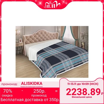 

Plaid Milan fig.G-04 150x210cm, suit fur, 400 g / m pe100% 5265066