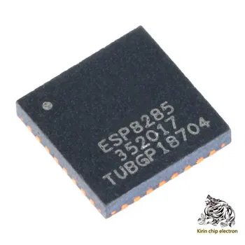 

10pcs / lot chip esp8285 qfn-32 2.4GHz built-in flash 1mbyte WiFi chip