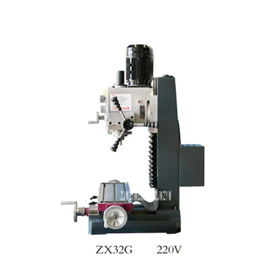 ZX32G сверлильный фрезерный станок для обработки металла Вертикальный фрезерный станок промышленный сверлильный и фрезерный станок 110 В/220 В/380 В