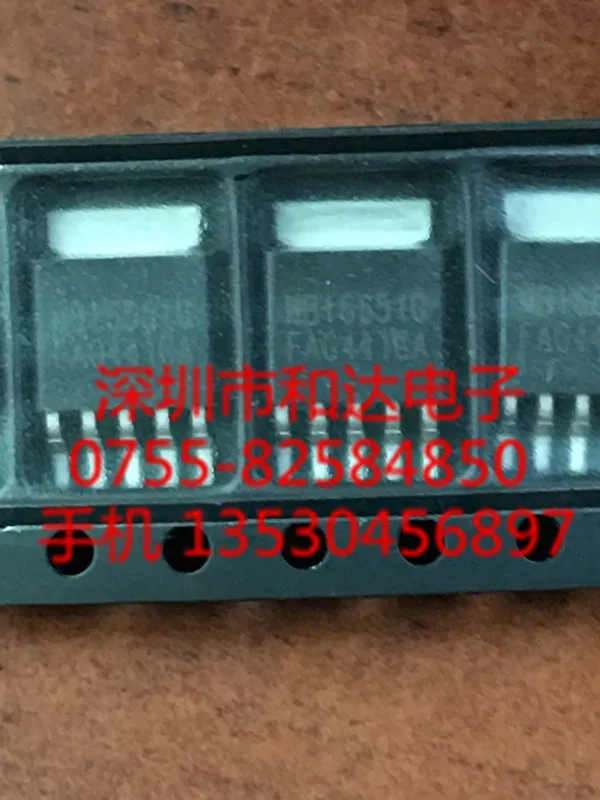 5 шт. MBI6651G TO-252-5