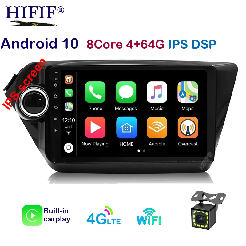 2 din Android 9 0 для KIA RIO 3 &amp 4 Автомобильный мультимедийный видео плеер &quotсенсорный
