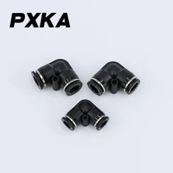 

Free shipping 2pcs Black L-shaped 90-degree right-angle two-way elbow quick connector quick plug PV46/8/10/12/16 trachea