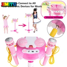 Новое поступление, розовые детские игрушки для воспроизведения музыки, набор с 2 микрофонами, караоке-машина, регулируемая подставка, пение, забавный подарок для детей