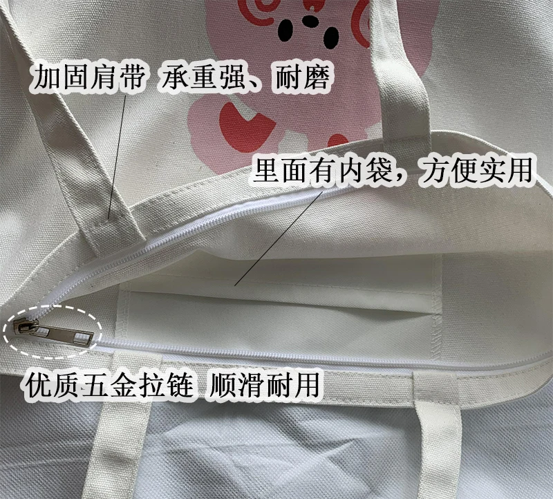 Large capacity canvas bag female shoulder Japanese and Korean students  ladies bag double-sided pattern light women's handbag