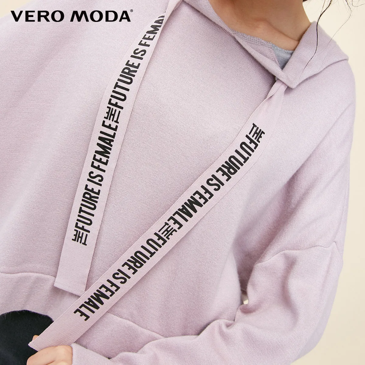 Vero Moda Женская трикотажная кофта с капюшоном на завязках с капюшоном | 319133502