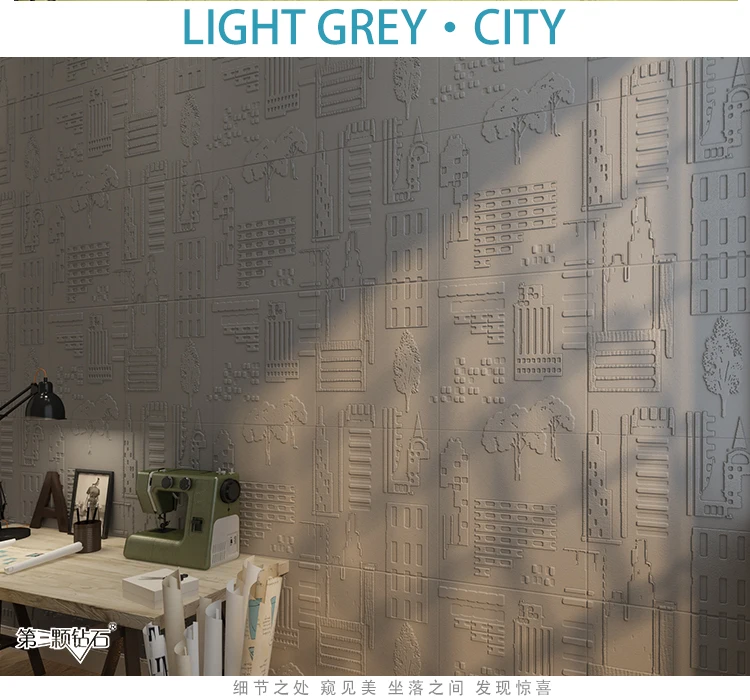 1811-国际详情-通用_14