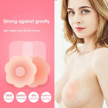 

Silicone pad, for strengthening chest, covering nipples, invisible bra, bra, bra for party dress