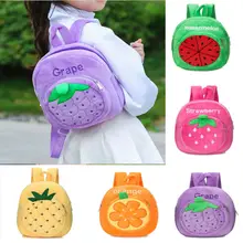 Плюшевые мини-сумки для маленьких мальчиков и девочек, рюкзак с рисунком фруктов, школьный рюкзак