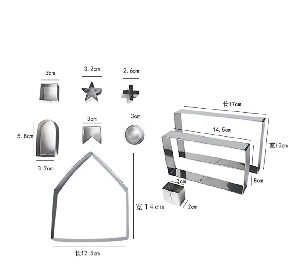 10 шт. 3D пряничный домик из нержавеющей стали Рождественский сценарий набор резаков для печенья формы помадки резак инструмент для выпечки