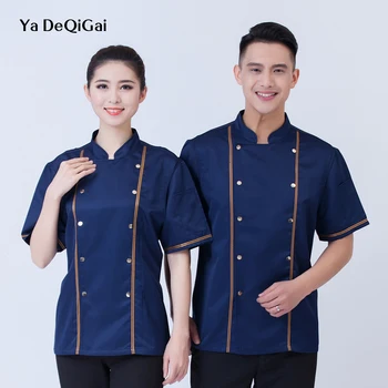 

canteen Western restaurant high quality Chef shirts machining Dinner party Waiter Chef uniform bakery Baked goods Hotel uniform
