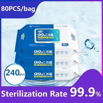 

240pcs Portable Disinfection Antiseptic Pads Alcohol Swabs Wet Wipes Skin Cleaning Care Sterilization Aid Cleaning Tissue Box