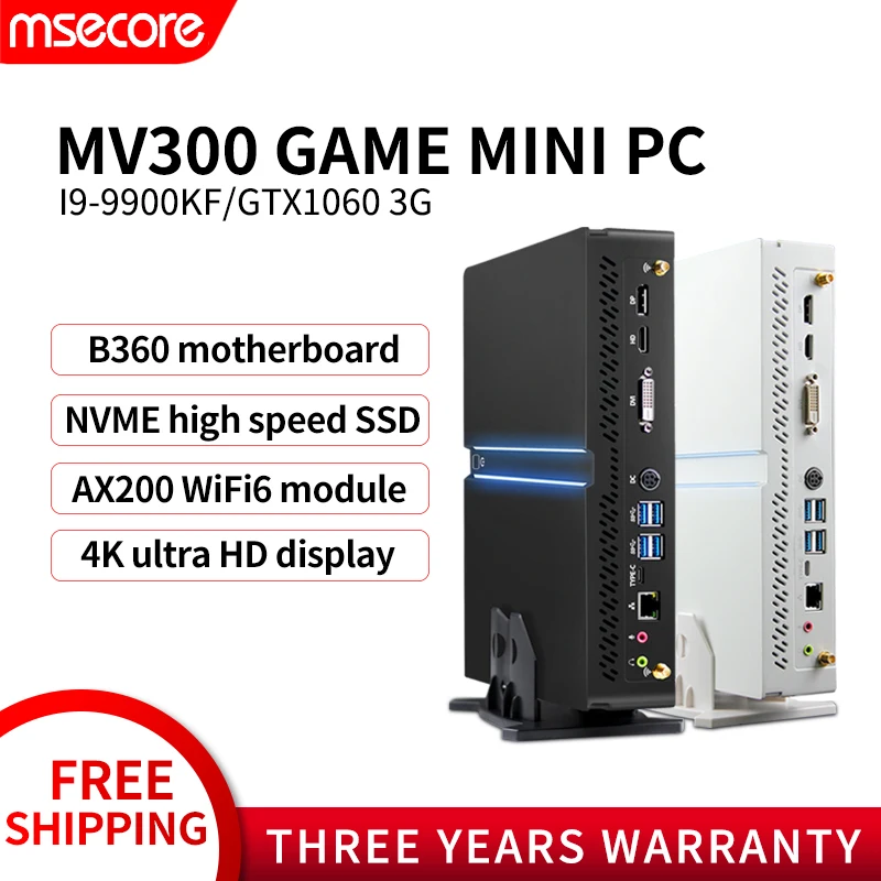MSECORE MV300 I9 9900KF GTX1060 3G выделенная карта DDR4 игровой мини ПК Windows 10 Настольный компьютер linux intel DP HDMI2.0|Мини ПК| |