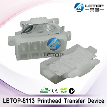 

Best quality!ink damper transfer connector for 5113 print head
