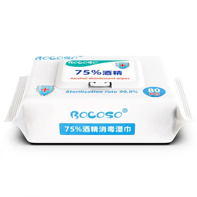 

80Pcs Alcohol Disinfection Pads Sterilization Flip-Top Skin Cleaning Wet Wipes 95AE