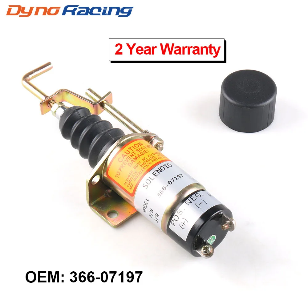 2 года гарантии! Электромагнитная катушка выключения подачи топлива высшего