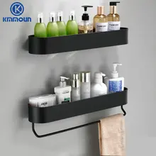 Schwarz/Matte Bad Regal Shampoo Rack Küche Lagerung Halter Handtuch Bar Raum Aluminium Küche Regal Kmmoun