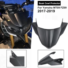 MT-09 FZ-09 лобовое стекло крышка обтекателя клюв защитный кожух для YAMAHA MT09 FZ09 MT 09 FZ 09