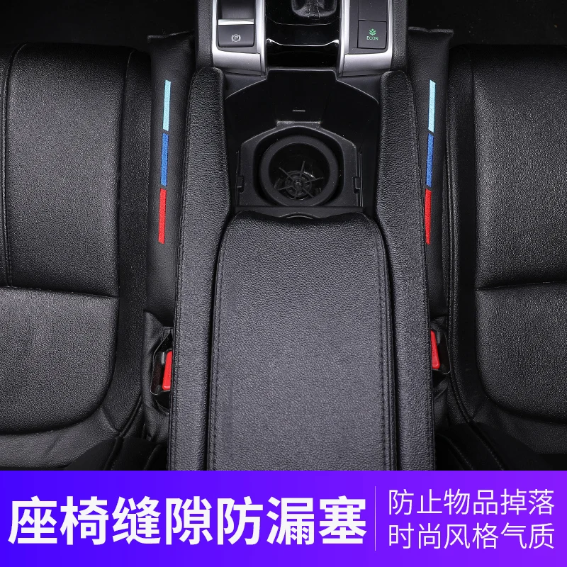 2х автомобильная подушка для сиденья наплечный подголовник BMW E90 E60 E46 F10 F30 E39 E36 F20 E87