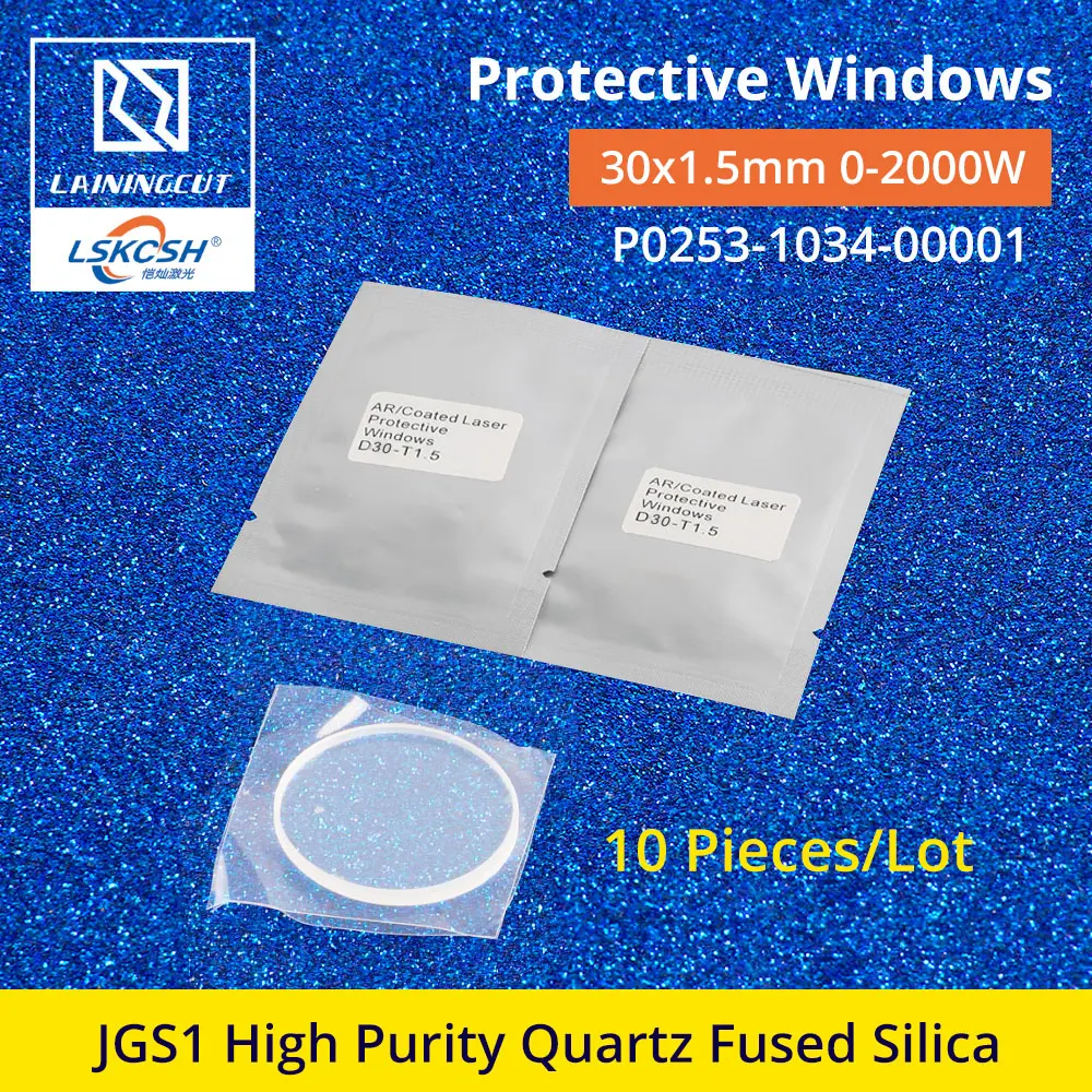 LSKCSH Precitec защитные окна/линзы 30*1 5 мм P0253-1034-00001 кварц 1064nm для волоконной лазерной