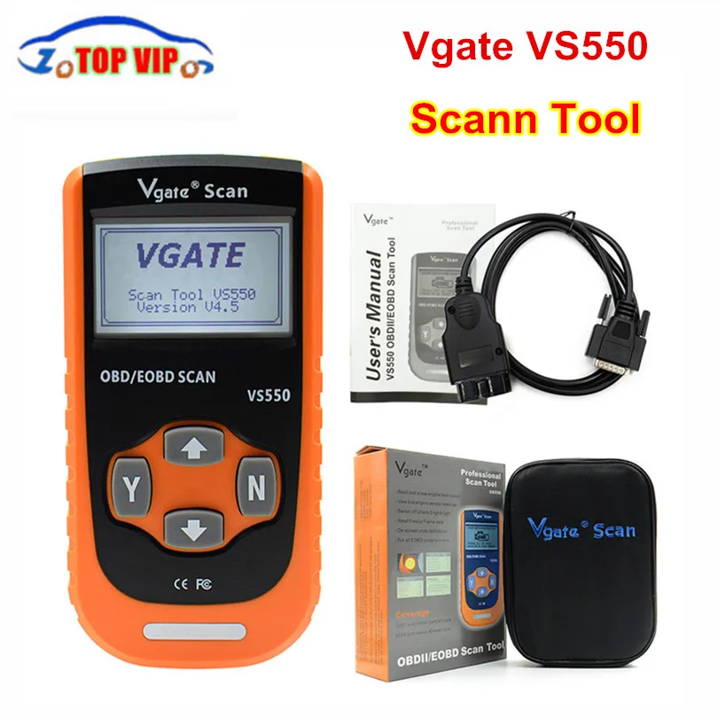 Vgate VS450 считыватель кодов диагностический сканер Com сброс подушки безопасности ABS