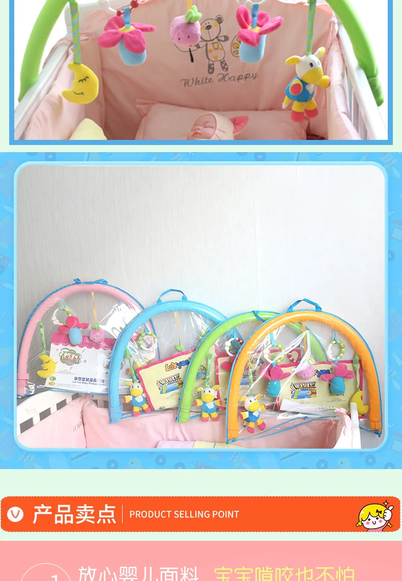Детский Музыкальный мобиль для детской кроватки, плюшевая игрушка на кровати, погремушка для малышей, игрушка для новорожденного мальчика, держатель для зажима на 0-12 месяцев/13-24 месяца