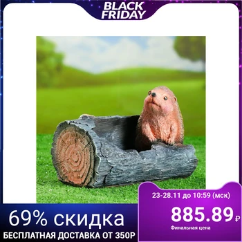 

Figured kashpo "hedgehog in a log" 15x24 cm 4381734